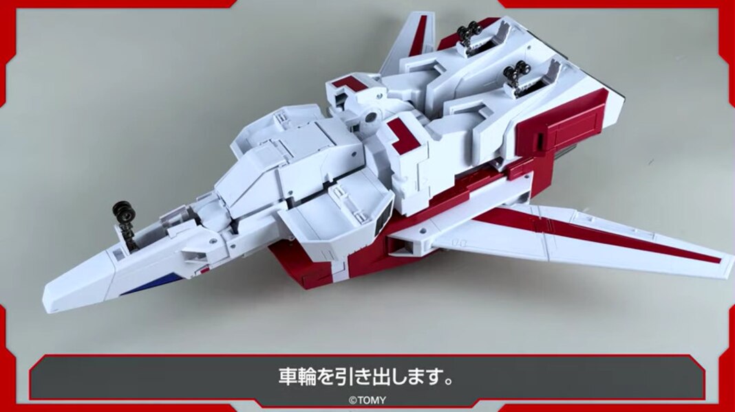 Official Image Of Takara Tomy Masterpiece MP 57 Skyfire  (8 of 22)